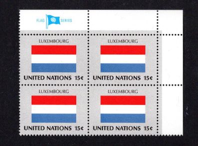 1980 United Nations New York Luxembourg National Flag (part of flag series) Block of 4 Mint Never Hinged (MNH)