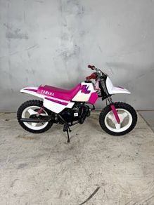 yamaha pw50 parts wanted