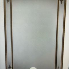 Hallway Mirror