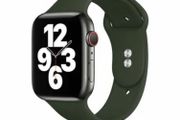 Cyprus Green Silicone Band Strap For Apple Watch - 38, 40, 41mm - 1 2 3 4 5 6 7