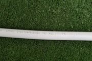 16mm PE-Xb/AL/PE-Xb, 306 cm long,brand: Instantor