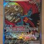 Prismatic Evolutions Roaring Moon ex #162 Image 2