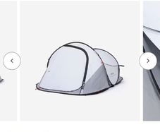 Two man pop up fresh & black tent