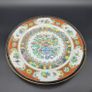 Chinese Early 20th century hand painted plates Famille Rose Pair Image 2