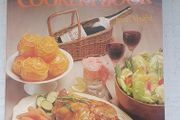 Vintage Cookbook :The StMichael All Colour Cookery Book by Jeni Wright - 1984