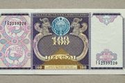 Uzbekistan 100 Som 1994 Banknote