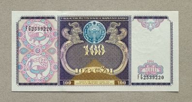 Uzbekistan 100 Som 1994 Banknote