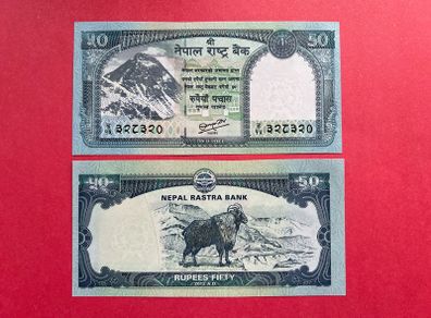 Nepal  50 Rupees  2012  ( uncirculated )