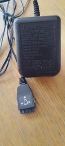 Adapter
