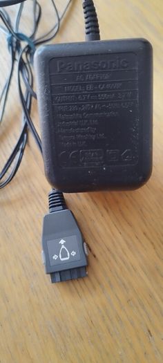 Adapter