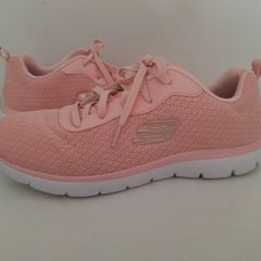 Skechers "Summit" Trainers (new!)