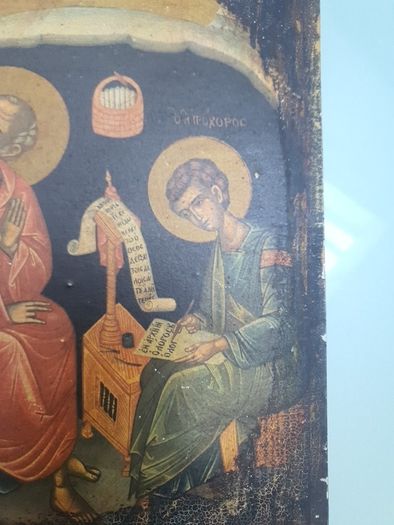 Icon from Patmos  monastery of St John Evangelist
