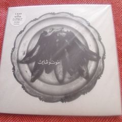 Land of Kush - Monogamy LP