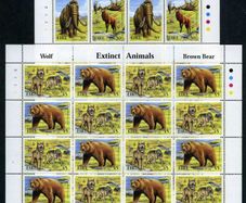 1999 Ireland Extinct Animals (30p Mammonth & Giant Deer & 45p Wolves & Bear) Stamp Sheetlet Plate 1A1A1A1A Mint Never Hinged (MNH)
