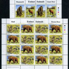 1999 Ireland Extinct Animals (30p Mammonth & Giant Deer & 45p Wolves & Bear) Stamp Sheetlet Plate 1A1A1A1A Mint Never Hinged (MNH)