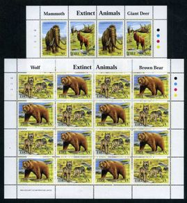 1999 Ireland Extinct Animals (30p Mammonth & Giant Deer & 45p Wolves & Bear) Stamp Sheetlet Plate 1A1A1A1A Mint Never Hinged (MNH)