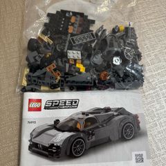 Lego 76915 Speed Campions