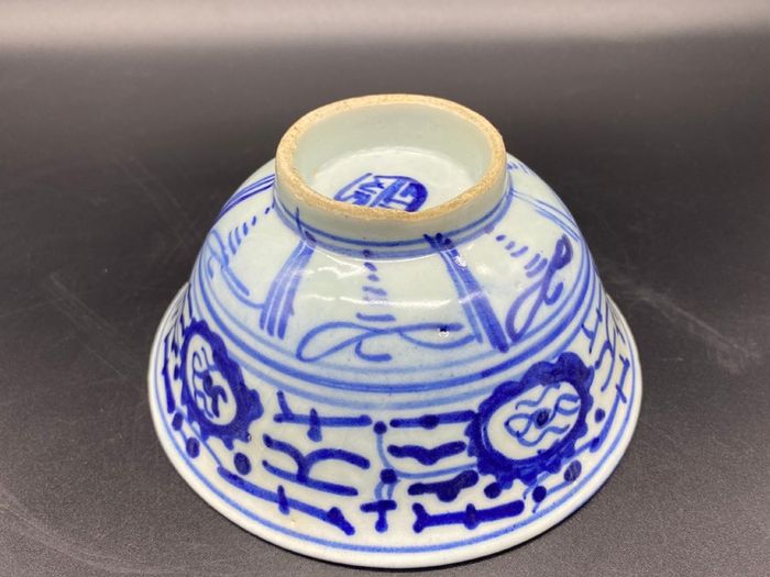 Chinese Qing Porcelain 3 Bowls 18th Century Blue / White