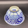 Chinese Qing Porcelain 3 Bowls 18th Century Blue / White Image 8