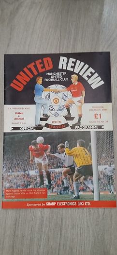 programmes (Manchester United)