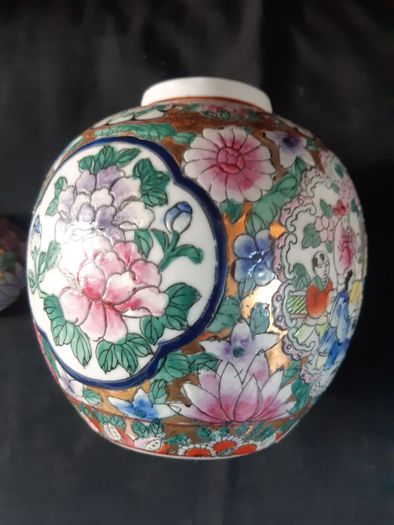 Famille Rose Medalion Ginger Jar