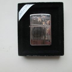 Zippo Lighter
