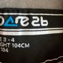 Kids Ski Trousers Image 3