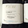 11 pairs Puresox low fit sock size 3-8 Image 3