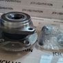 SKF VKBA 7011 Front Wheel Bearing Hub Kit ABS Audi VW Seat Skoda Cupra l Image 2