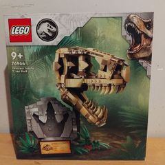 lego 76964 Dinosaur Fossils: T. rex Skulllego