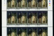2006 Ireland 90th Anniversary of the 1916 Rising Commemorative Stamp Sheetlet Plate 1B1B1B1B Mint Never Hinged (MNH)