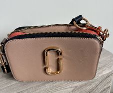 Beige bag