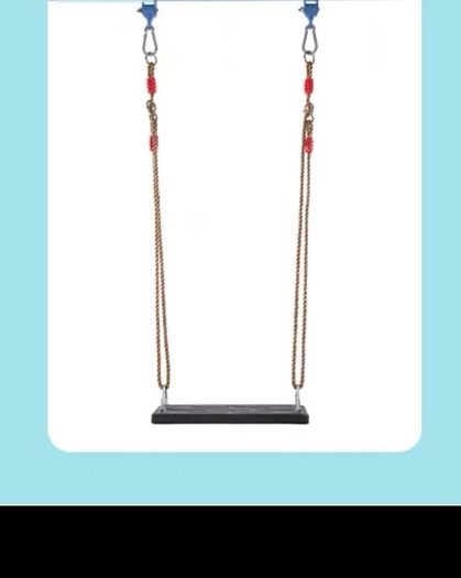 swing set