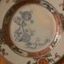 Qing dynasty  plate Image 4