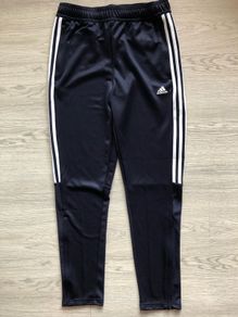 Adidas Boys Tracksuit
