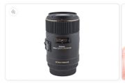 Sigma 105mm f2.8 Macro lens