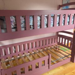bunk Beds