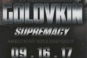 Canelo Alvarez vs Gennady Golovkin Boxing Ticket - T-Mobile Arena 2017 - 0004