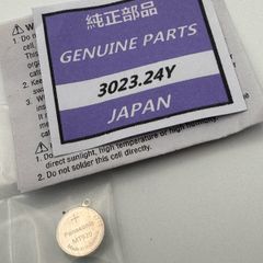 MT920  battery capacitor 3023.24Y