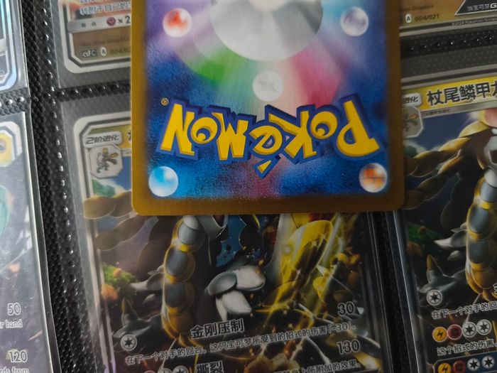 Umbreon EX ! Double Rare ! from Terastal Festival EX Set ! 2024 ! Japanese Pokemon Card !