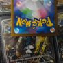 Umbreon EX ! Double Rare ! from Terastal Festival EX Set ! 2024 ! Japanese Pokemon Card ! Image 6
