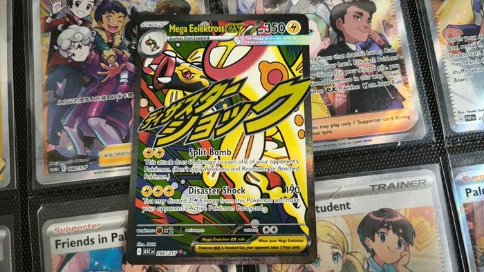 Mega Eelektross EX ! Ultra Rare ! from Ascended Heroes Set ! 2026 ! Pokemon Card !