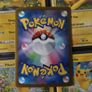 Pikachu EX ! Double Rare ! from Super Electric Breaker Set ! 2024 ! Japanese Pokemon Card ! Image 4