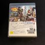 Sengoku Basara 3 Ps3 Image 4