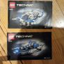 Lego Technic Hydroplane Racer 42045 Image 2