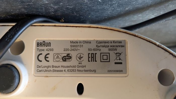 Braun J300 Juicer