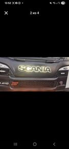 Scania led logo