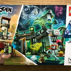 Lego Hidden Side: Newbury Abandoned Prison (70435)