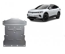 VW ID4 & ID5 Aluminium Sump Guard