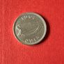 Vintage Irish Three Pence Coin - 1968 Image 3